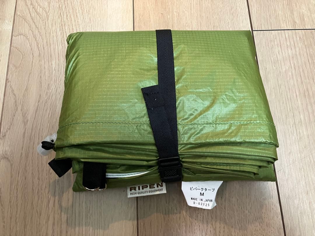 RIPEN ビバークタープM