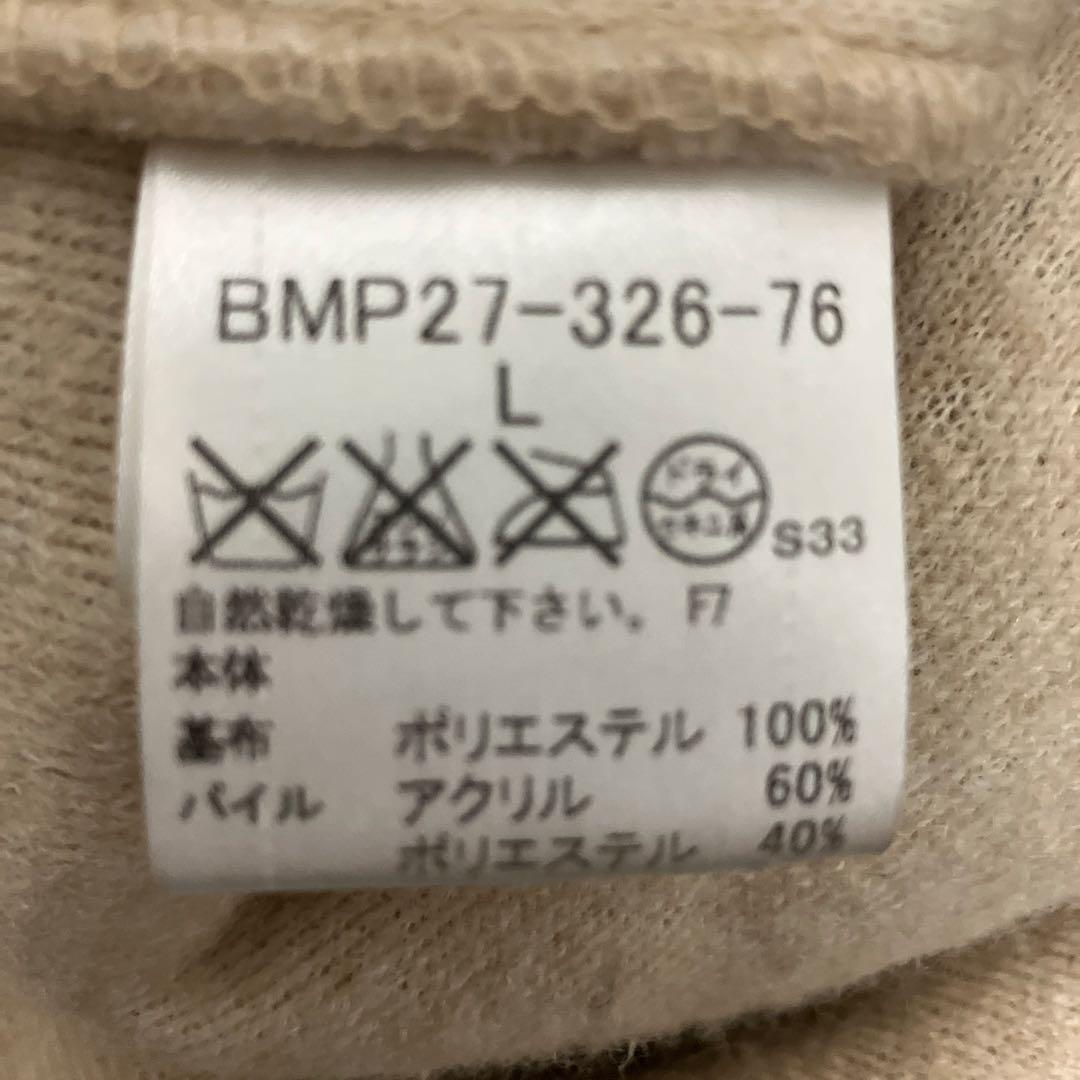 バーバリー ブラックレーベル メンズ モッズコート M51 オリーブグリーン L