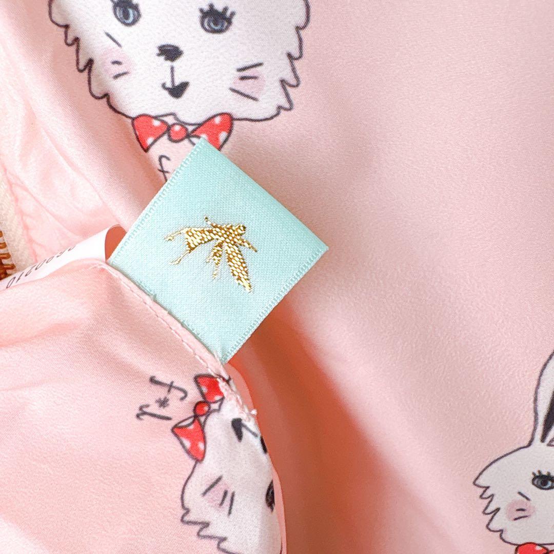 【激レア美品】フランシュリッペ マイケル柄刺繍　リバーシブルスカジャン