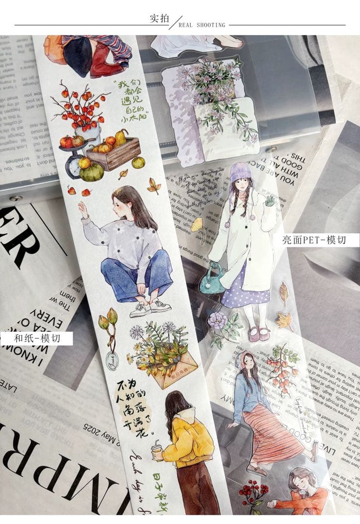 テープ・マスキングテープ Colorful Letters PET