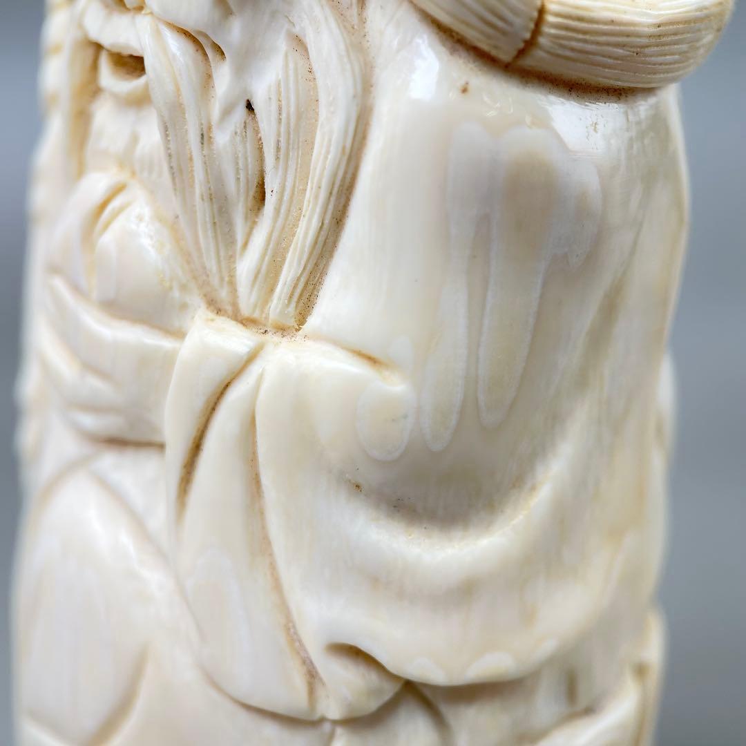 A28彫刻極上根付天然素材アンティーク骨董飾り物古美術置物細密細工354g