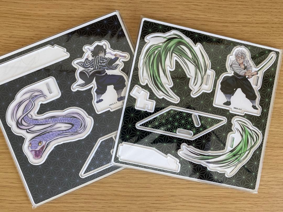 鬼滅の刃　ポップアップアクリルマスコット　不死川実弥　伊黒小芭内