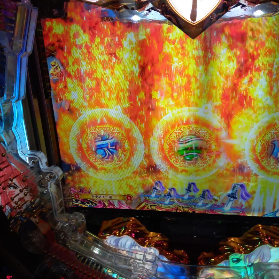 アニメキャラクター パチンコ台　戦国乙女6甘デジ実機　引き取り限定