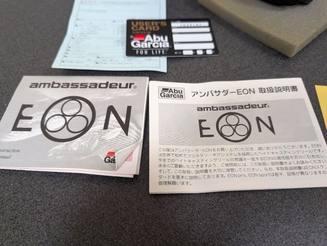 リール ABU EON3601SPORT abu ambassader