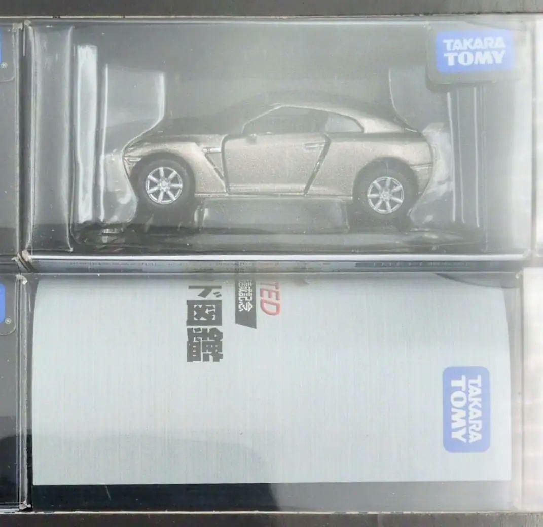 TOMICA LIMITED NISSAN GT-R collection 5台