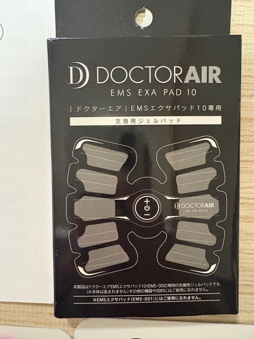 DOCTOR AIR EMS EXA PAD 10 ピンク・ブラック