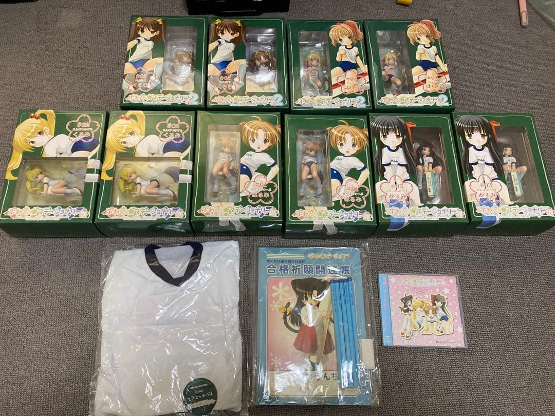 未開封　ぷれい☆ステーショナリー ＃01～＃05　10体セット　おまけ付き