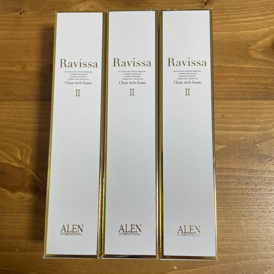 ラヴィーサ クリアリッチフォーム 80ml 3個セット