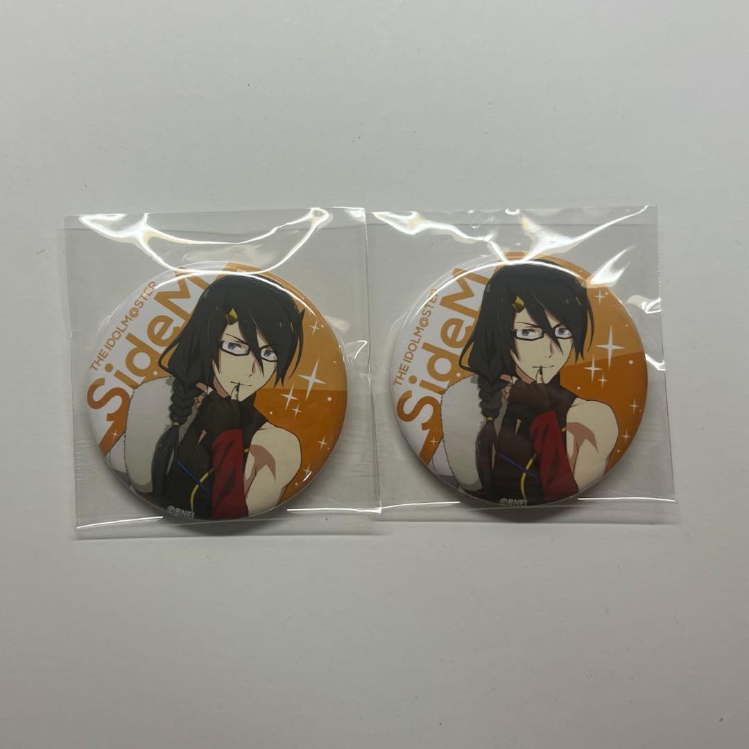 SideM 缶バッジ イメチェンBOX 桜庭薫 2点セット