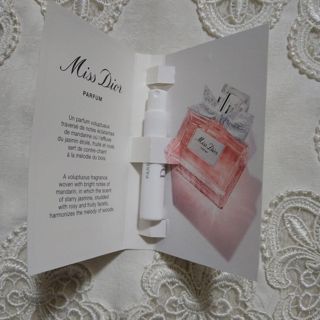 【新品】ディオールスキン フォーエヴァー フルイド グロウ＆コレクトコンシーラー