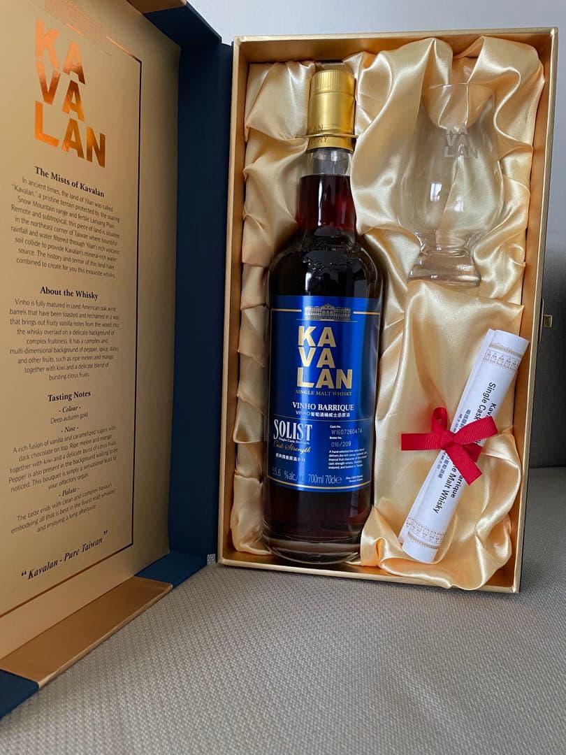 KAVALAN SOLIST カバランソリスト ヴィーニョバリック 700ml