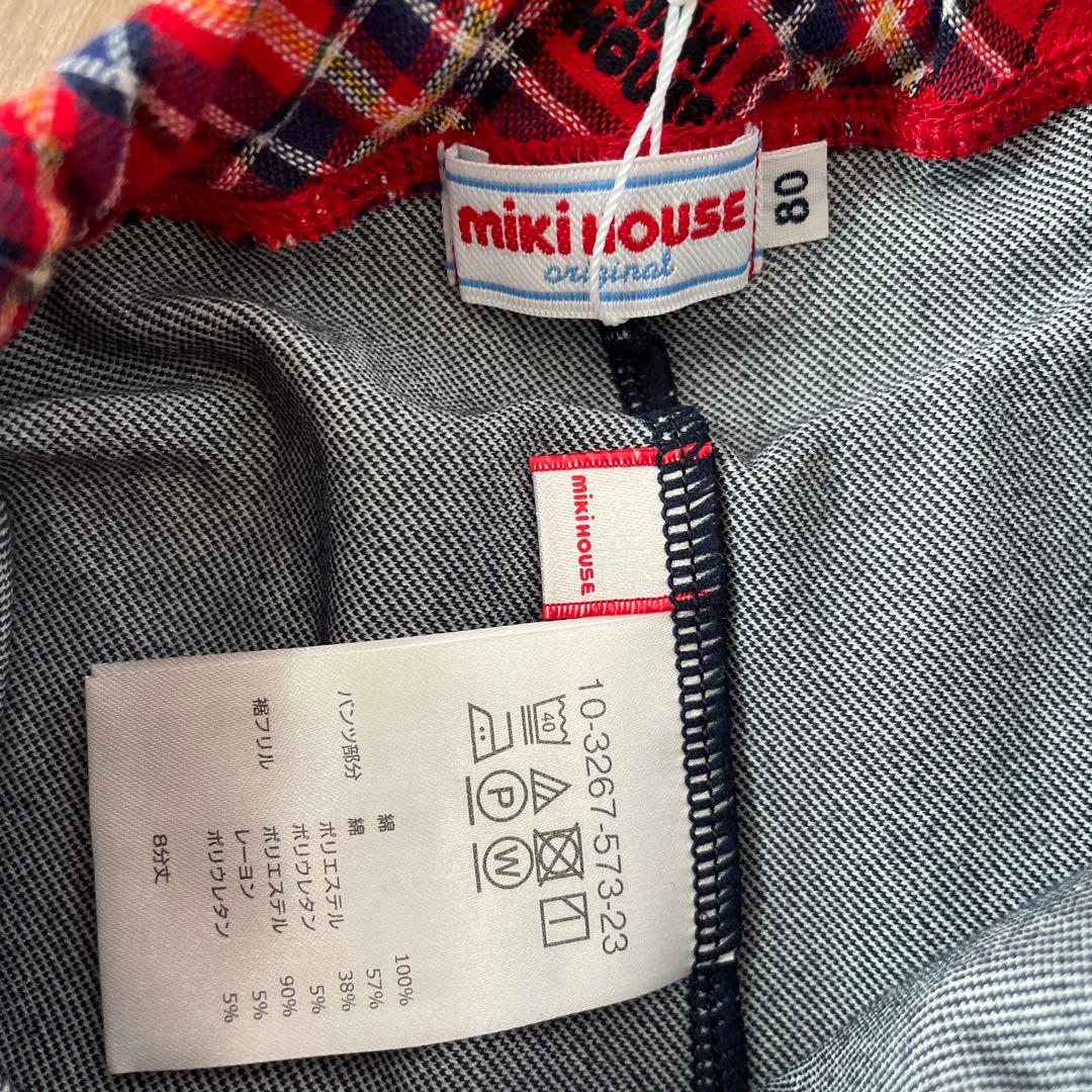 【まるまるページ★】