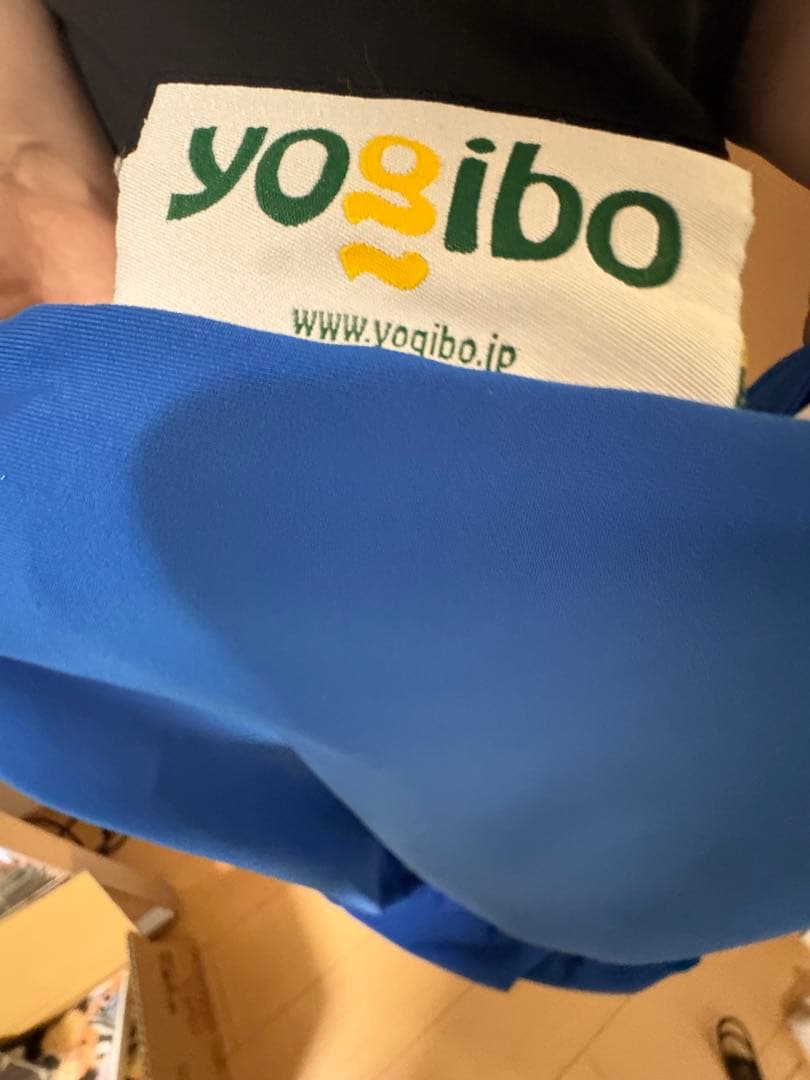 S　Yogibo MAX ブルーとベージュセット