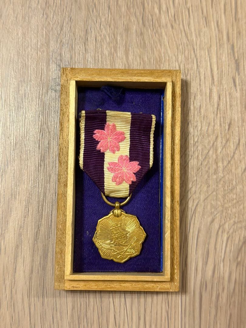 桜デザイン メダル 木製ケース付き 大日本武徳會