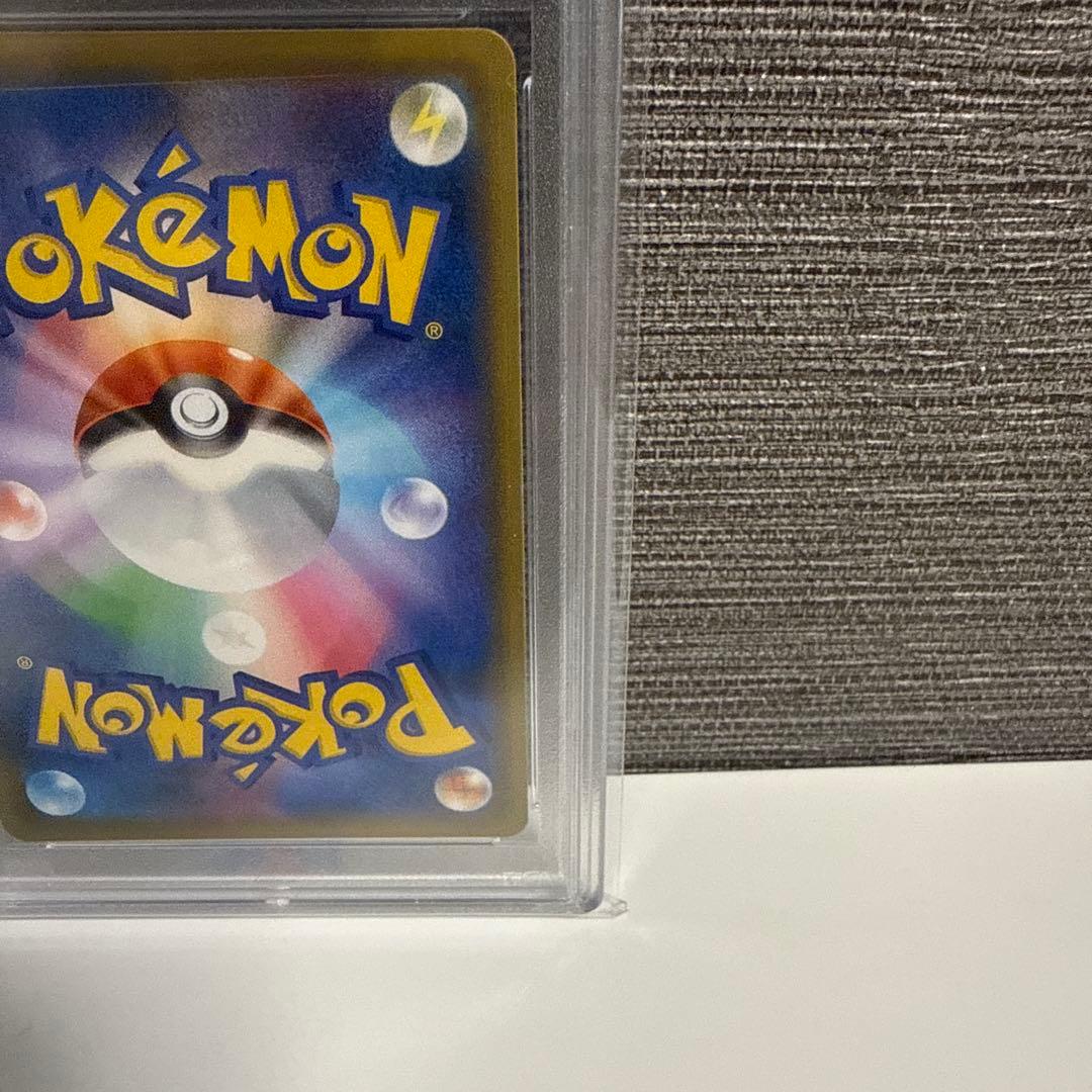 2019 リーリエのピッピ