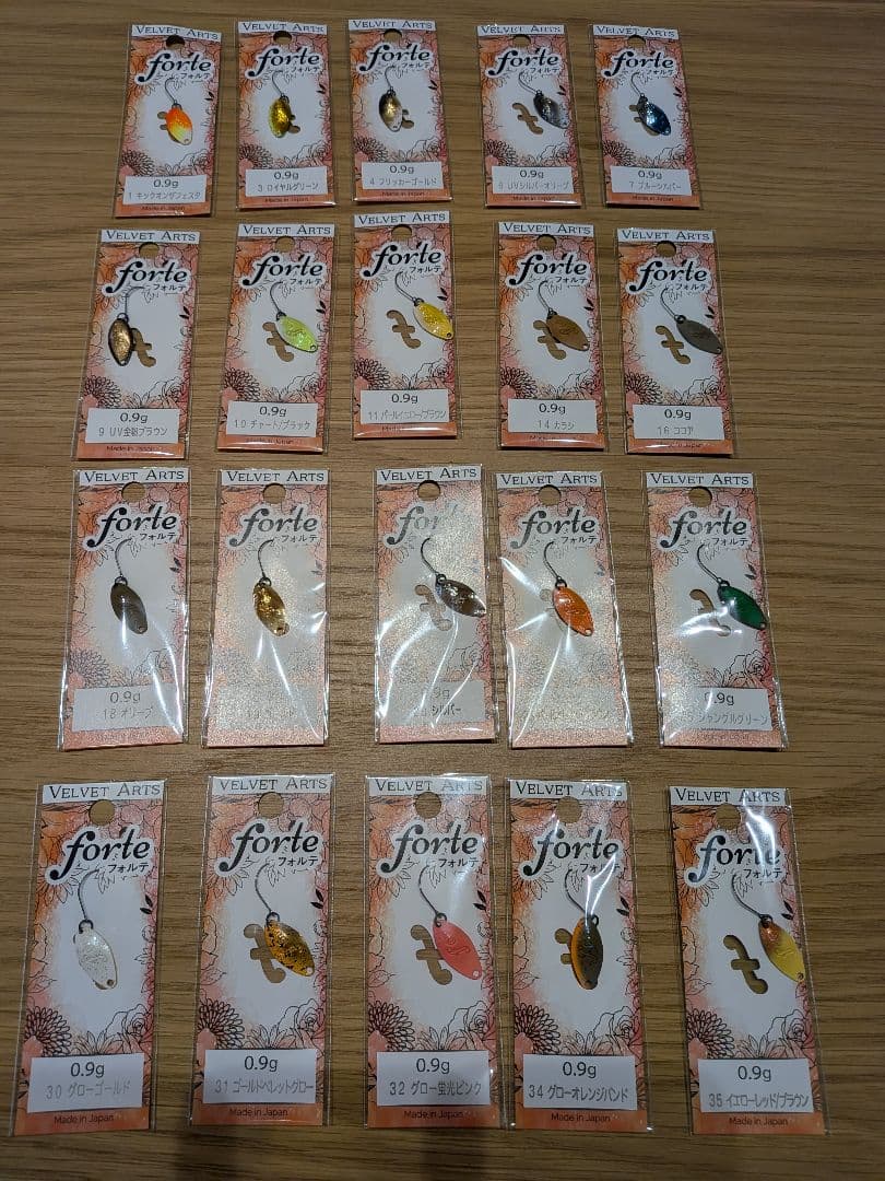 【全色20枚】 0.9g ベルベットアーツ フォルテ 釣りフェス 限定