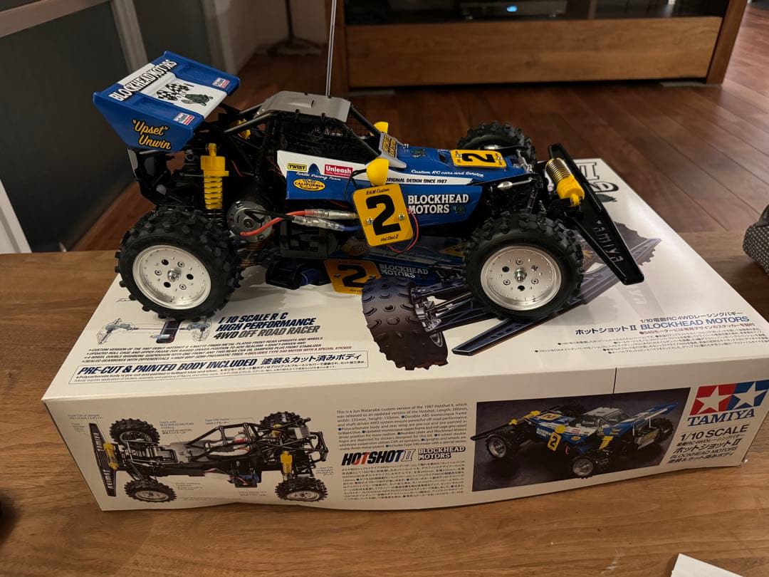 ホットショット2 ブロックヘッドモーターズ(完成品)