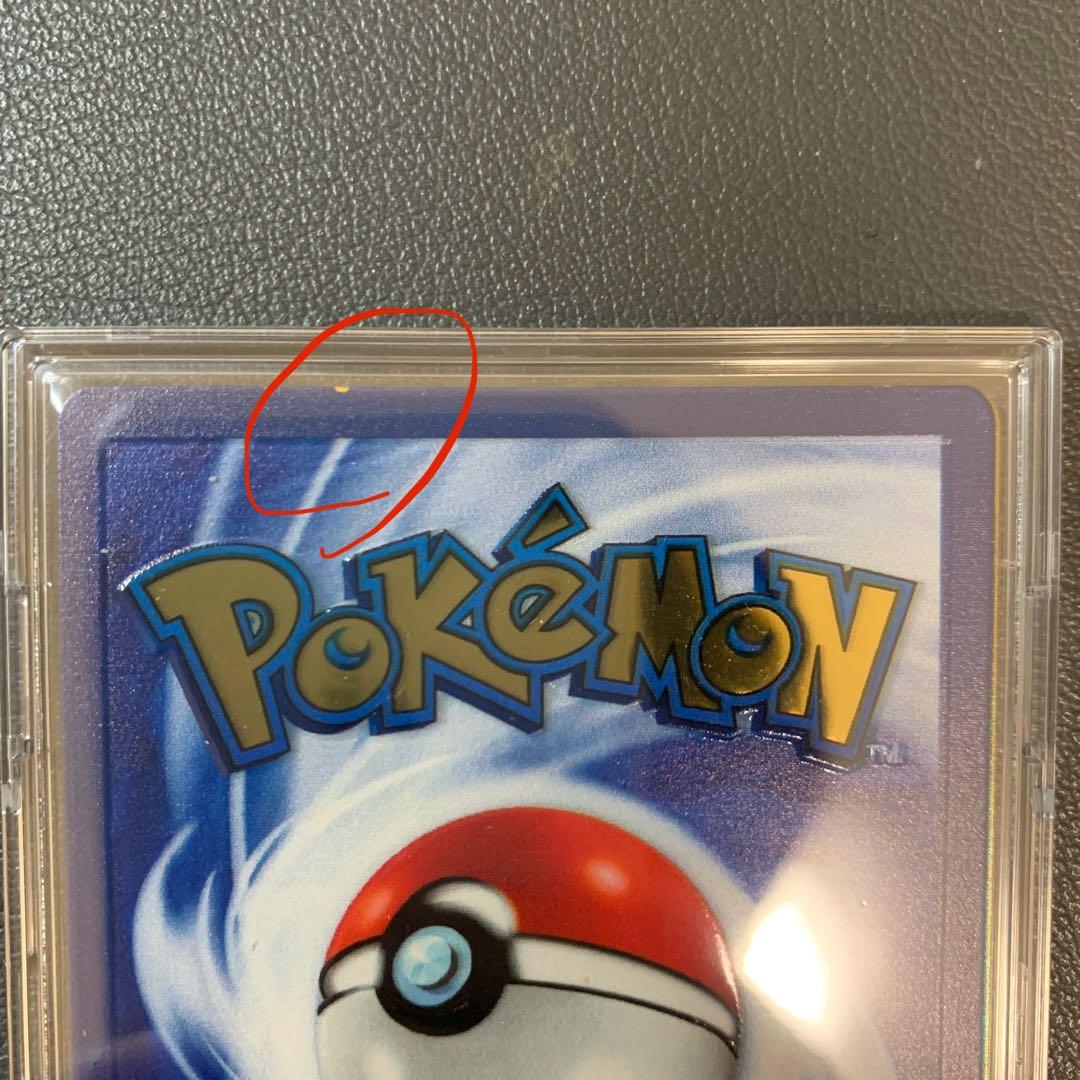 ポケモン　ウルトラプレミアムコレクション　25th セレブレーション　海外