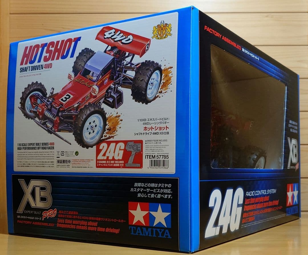 タミヤ完成モデルラジコンXB ホットショットフルセットLEDライト付新品未走行品