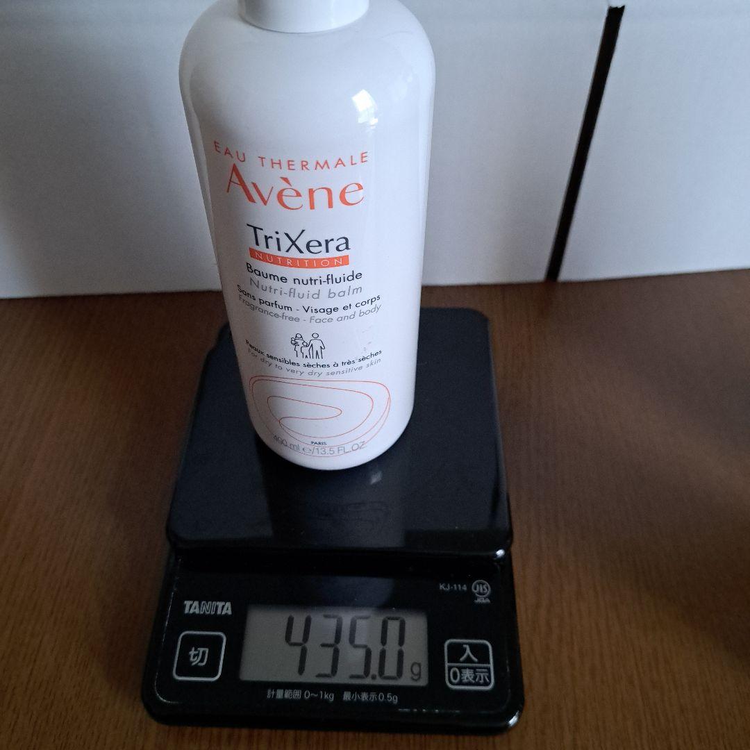 アベンヌ トリクセラ フルイドクリーム アベンヌ トリクセラ フルイドミルク