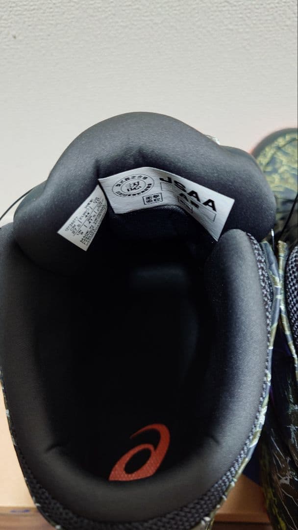 C*e様 【値下げ】アシックス安全靴　CP304 　限定マグマ 27.5cm