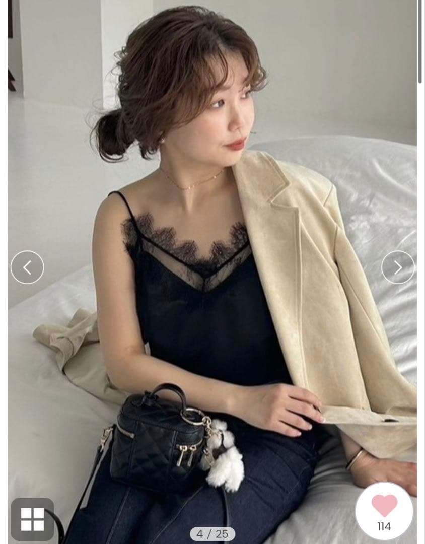 FRAY I.D レーストリムサテンスリップキャミソール