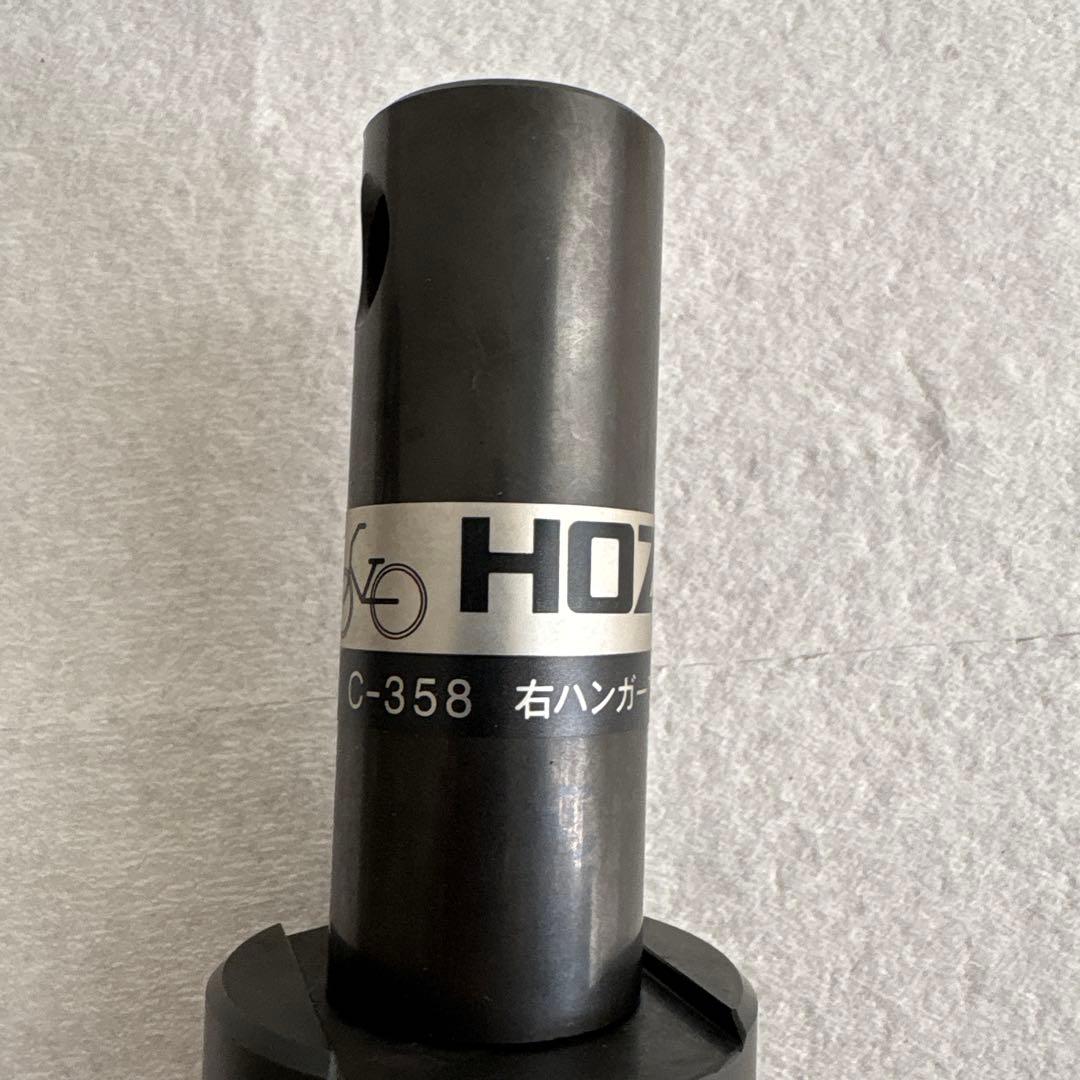 Hozan C-358 右ハンガーワン回し