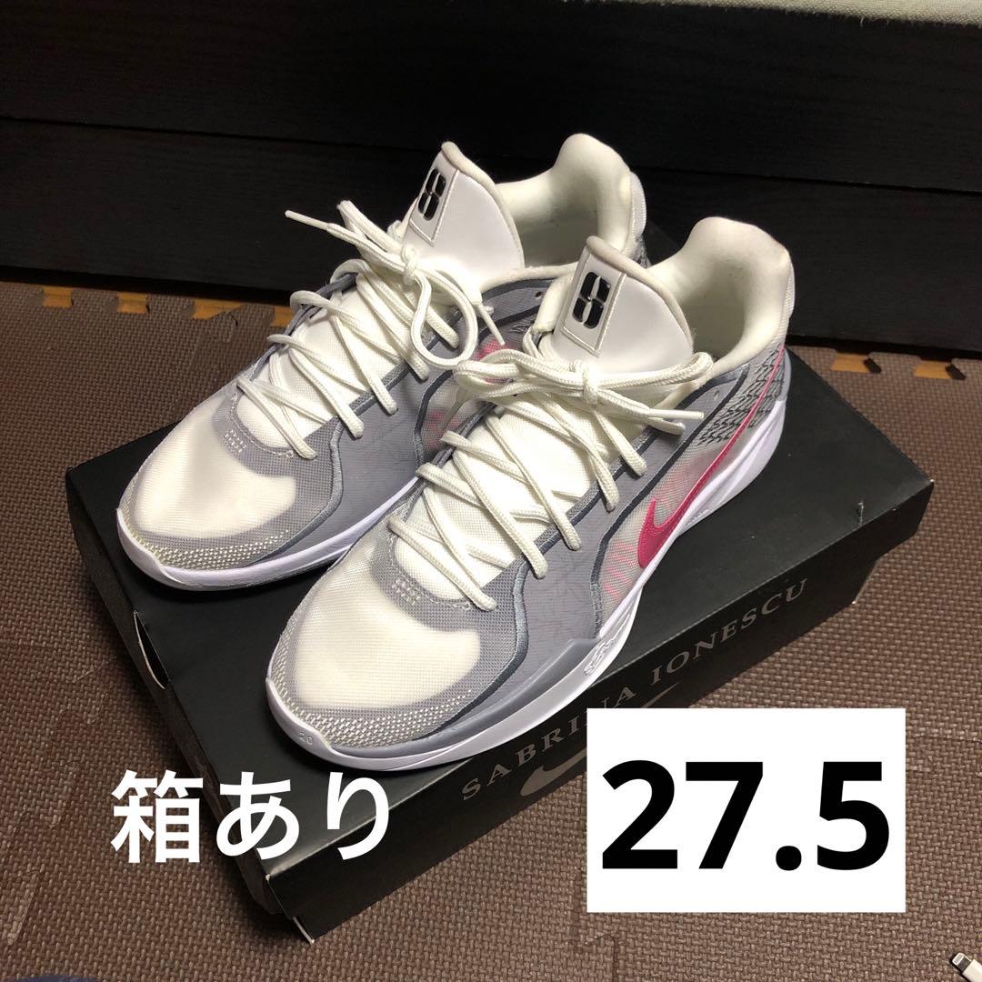 ナイキ　サブリナ2