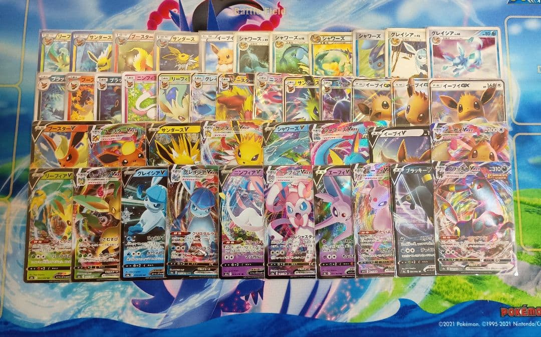 ブイズ まとめ売り ブラッキーGX VMAX　 など