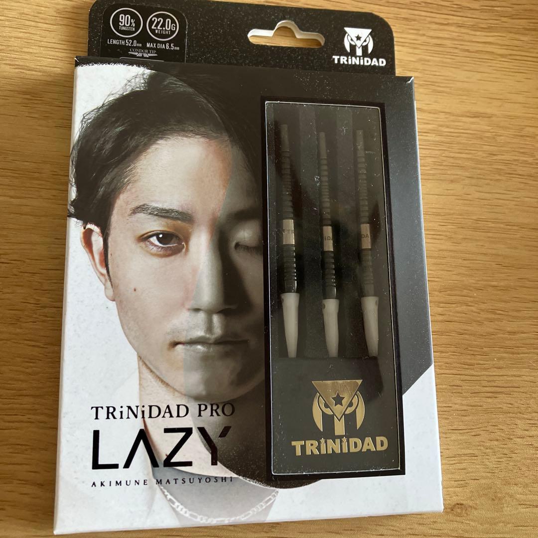 TRINIDAD PRO LAZY 松吉輝宗　ソフト