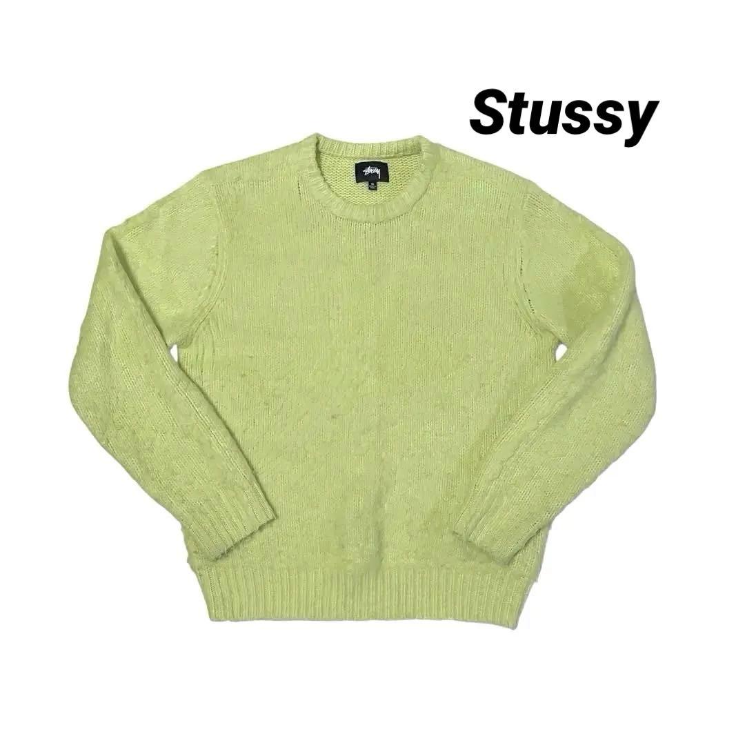 Stussy シャギー モヘア　ニット　セーター M ステューシー