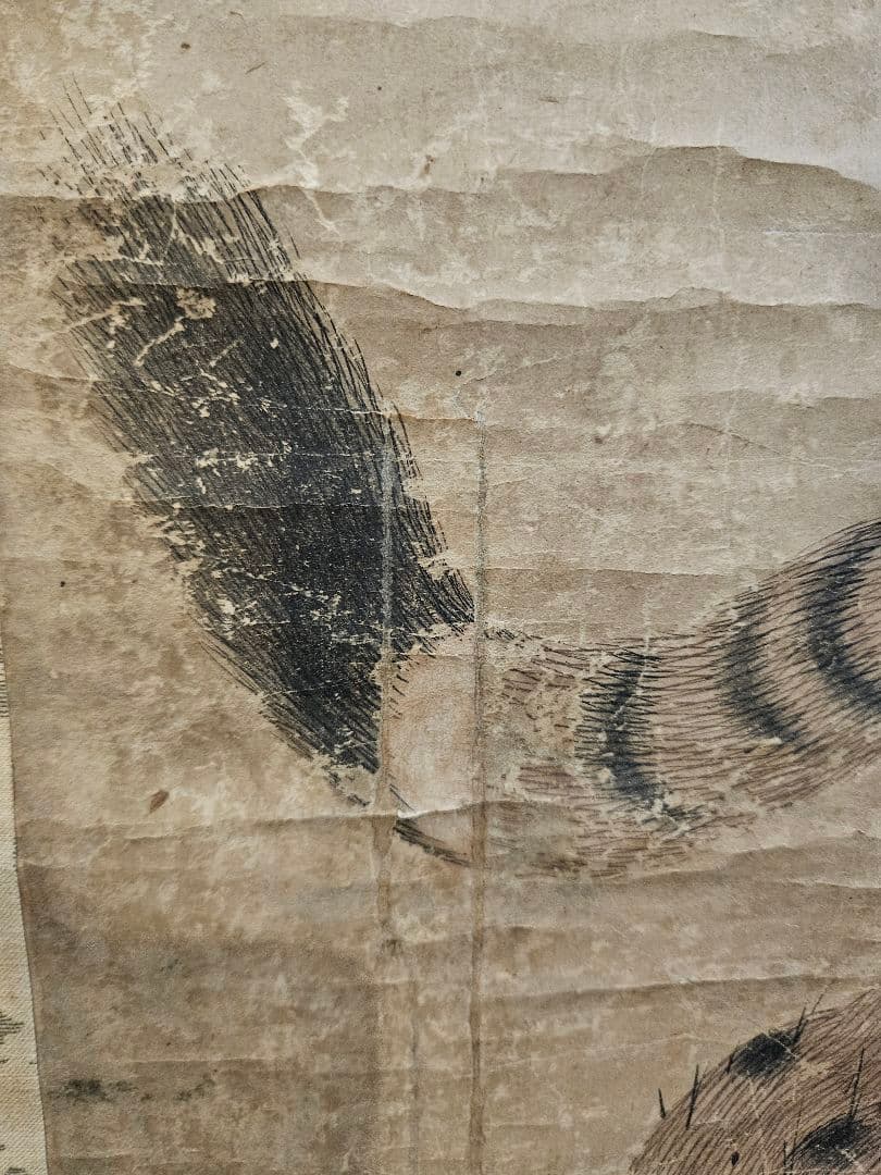 真作保証 室町末期画家 秋月等観 虎図 紙本 師雪舟　掛け軸