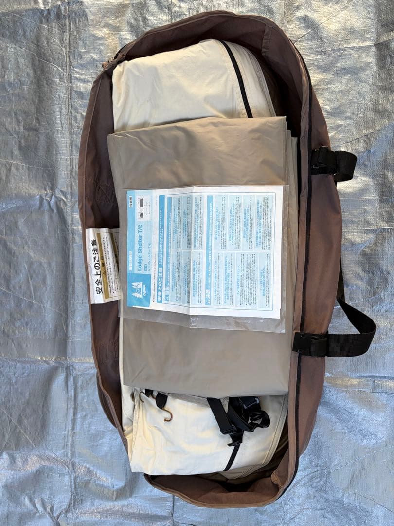 オガワ　ロッジシェルターTC 【幕のみ】①