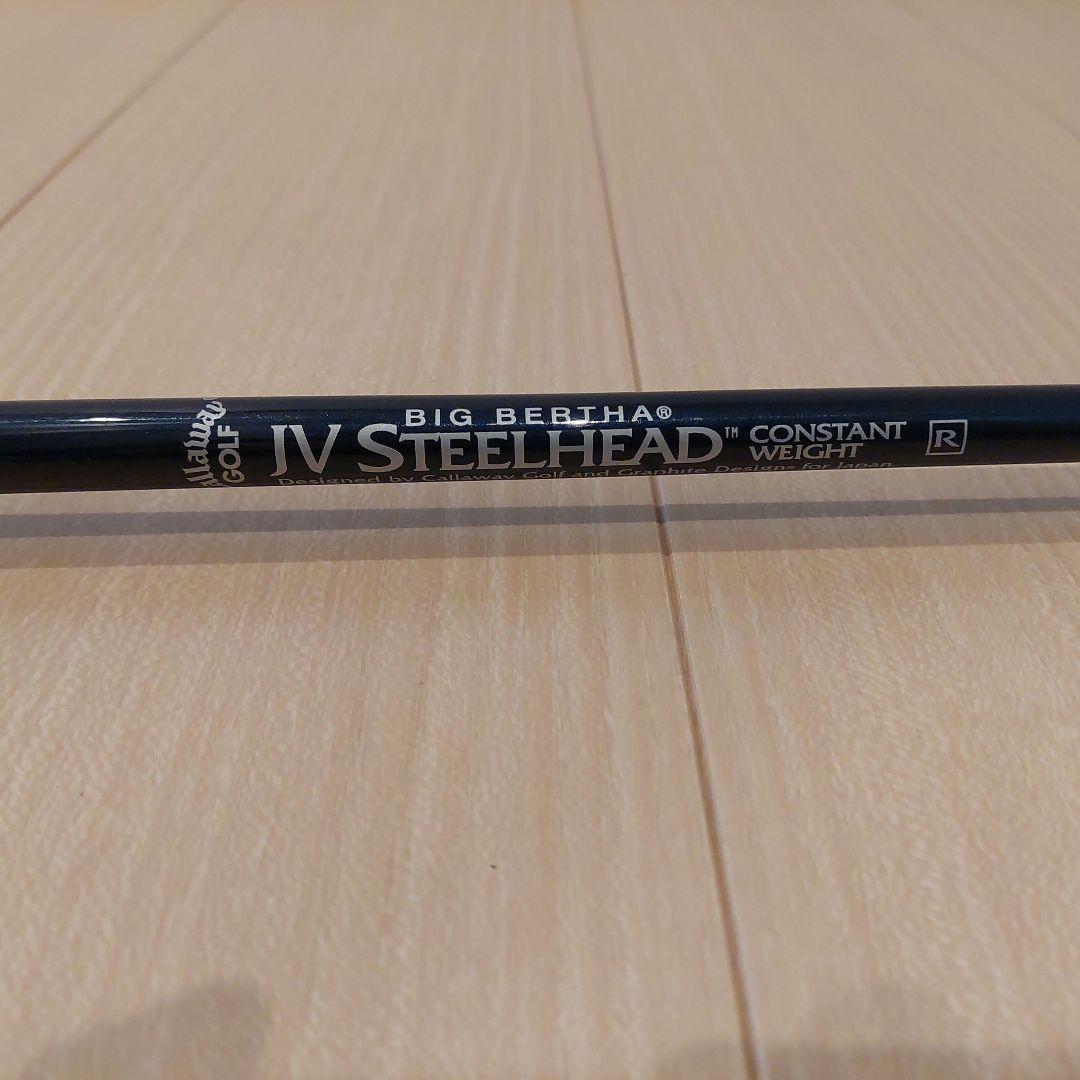 TaylorMade　キャディバッグ　ゴルフクラブセット　メンズ　初心者