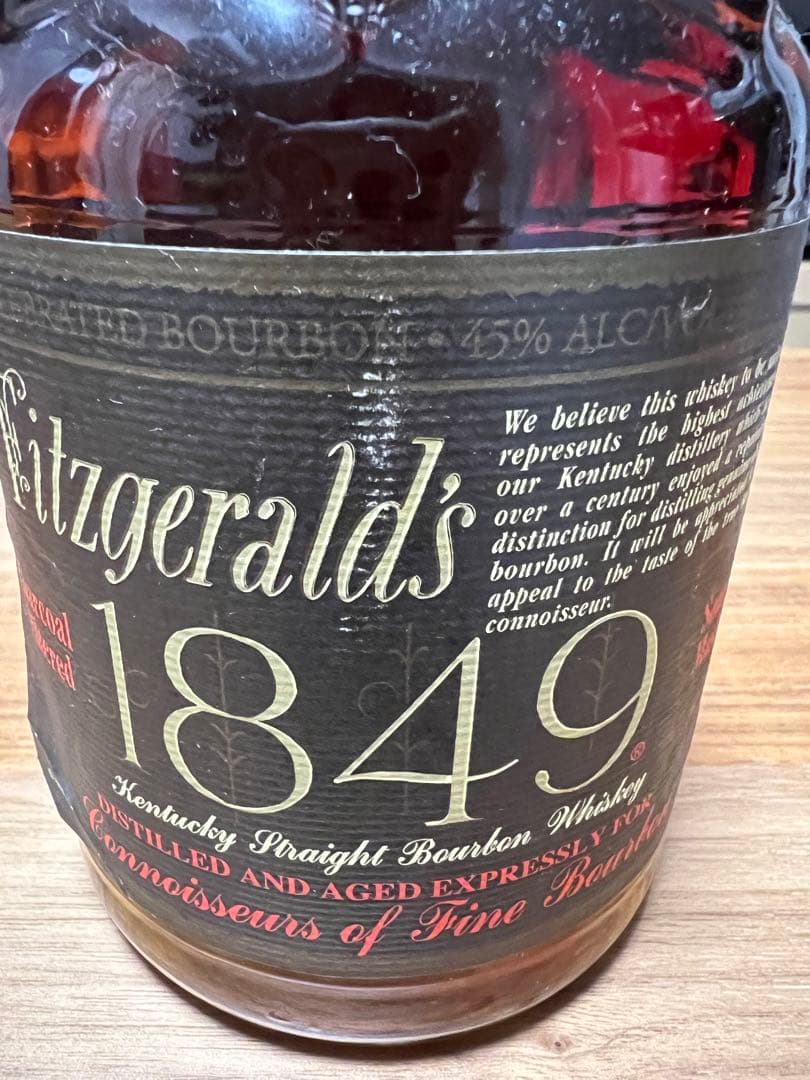 値下げ【バーボン古酒】オールドフィッツジェラルド1849 未開封