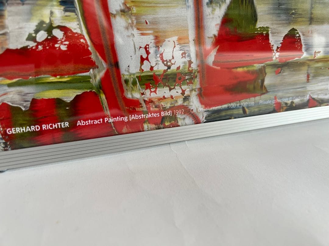 GERHARD RICHTER ゲルハルト　リヒター　ポスター　村上隆
