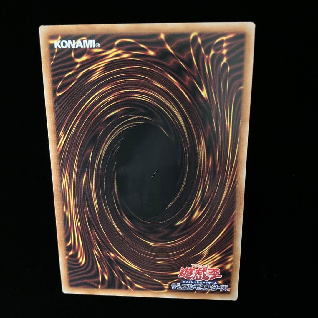 【遊戯王】白き乙女 25th シークレット クォーターシークレット※画像確認