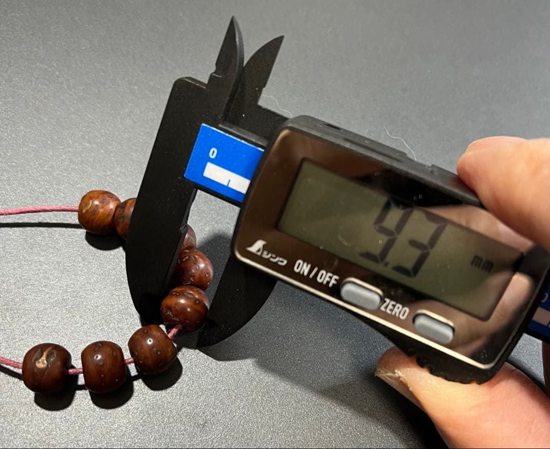 古い小粒の鳳眼菩提樹ビーズ　8個セット　骨董