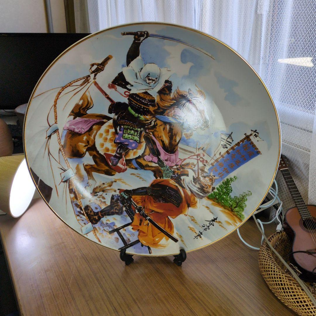 有田焼 武士と馬の戦闘シーン 陶器皿
