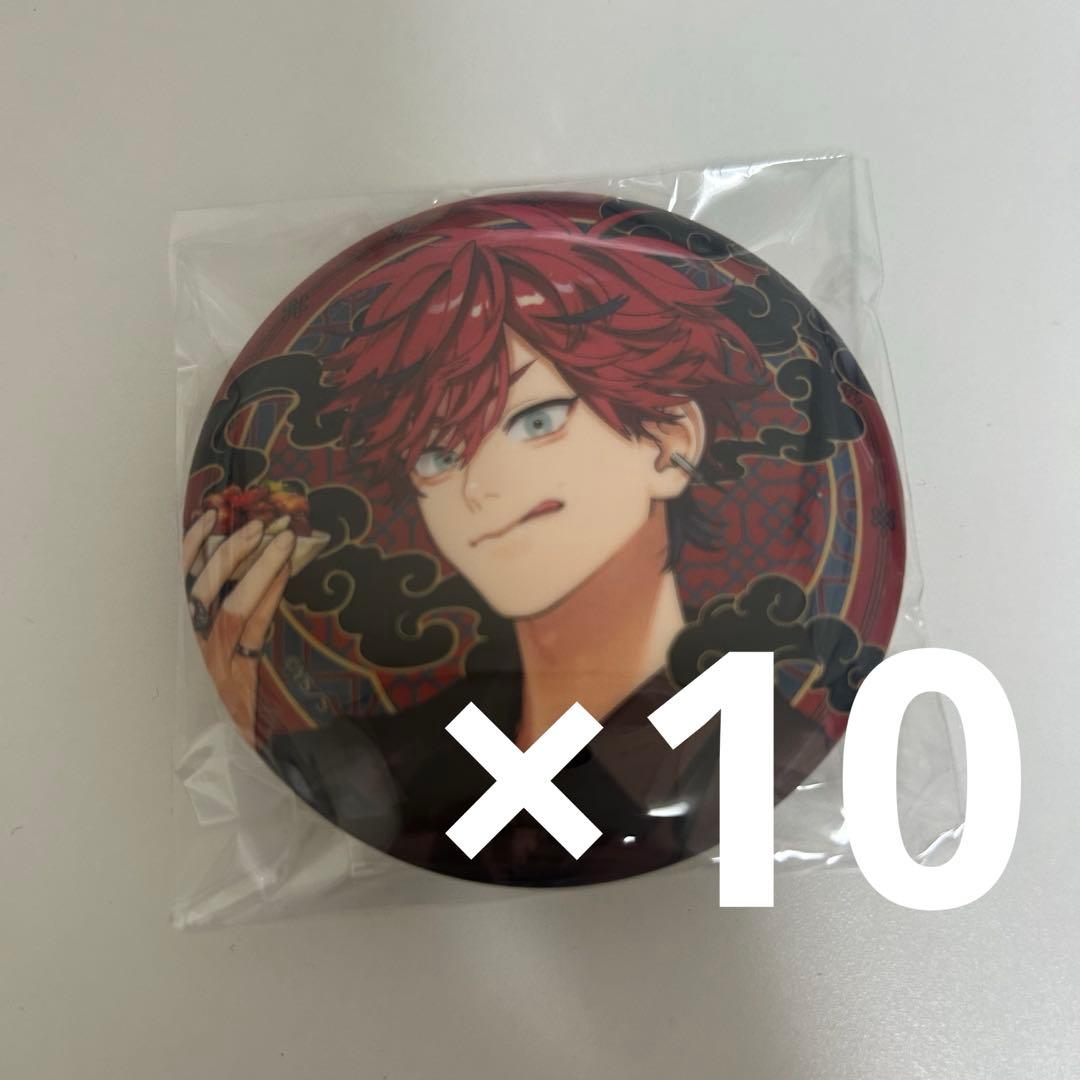 極楽街 アルマ チェーン付き缶バッジ 10点