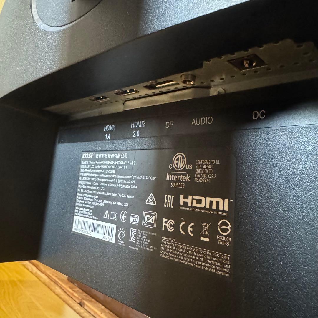 【中古】MSI OPTIX-MAG342CQRV 34インチゲーミングモニター
