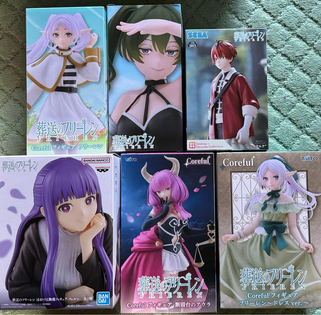 【未開封】葬送のフリーレン　まとめ売り　24体