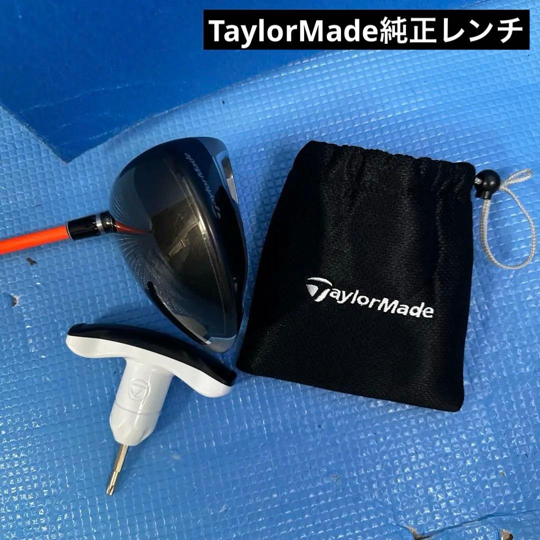 TaylorMadeSLDRドライバー ATTAS 5GO GOシャフト装着品