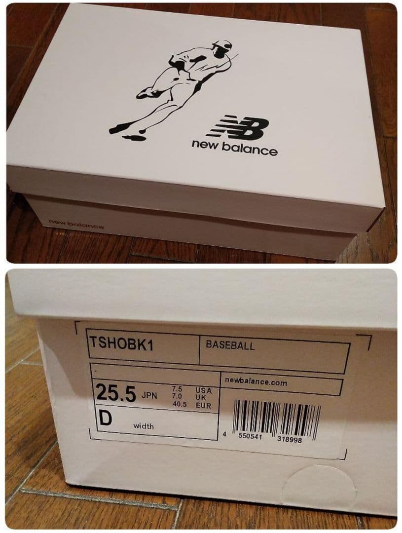 ニューバランス　フューエルセル　オオタニ1　ターフ　大谷翔平　シグネチャーモデル