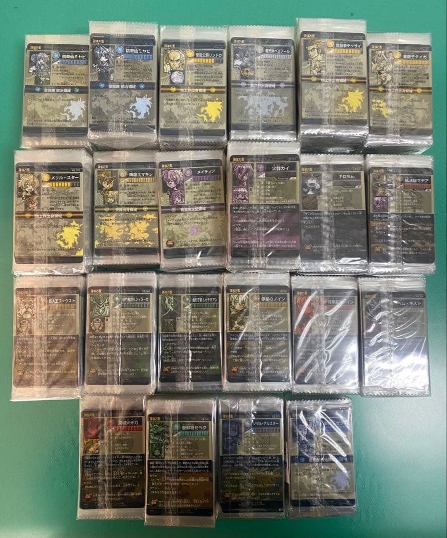 神羅万象カード　まとめ売り⑦約1000種1000枚 聖龍王サイガなど