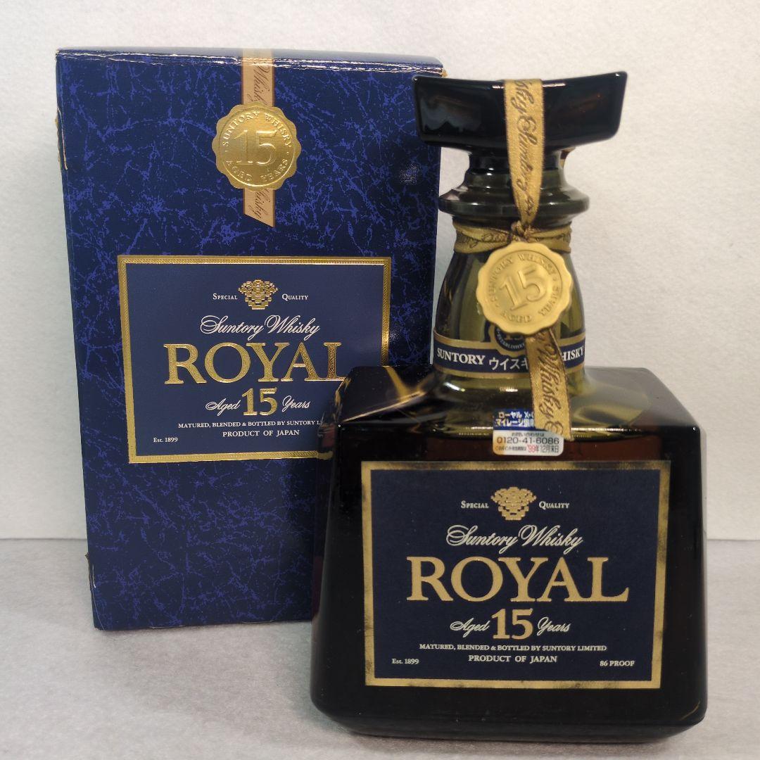サントリー ウィスキー ローヤル プレミアム 15年　古酒