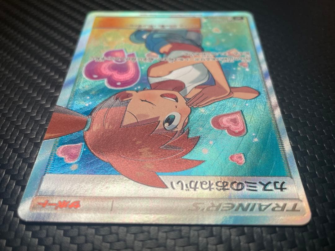 ⭐️美品⭐️カスミのおねがい SR SM11 ミラクルツイン 104/094