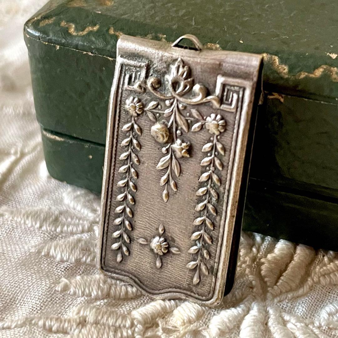 【レア】ドール用カルネドバル　ヒイラギモチーフ柊ミニチュア　フランスアンティーク