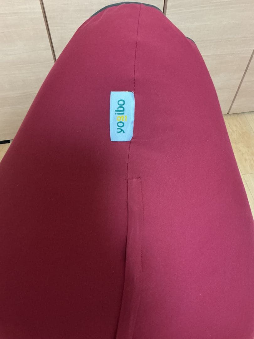 （あっちゃん）Yogibo Lounger 赤