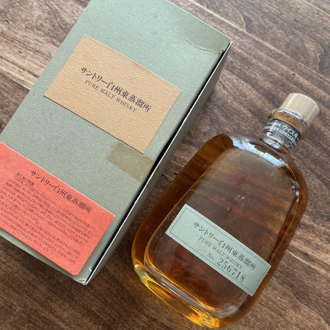 白州　逸品　非売品　古酒山梨県北多摩郡白洲醸造所